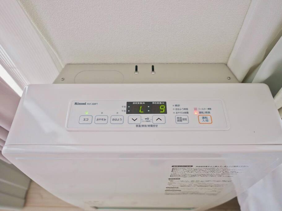 New Open☆中心エリアへ好アクセス　格安＆美室で快適空間　サービスアパ―トメントsapporo南8条a5 Appartement Buitenkant foto